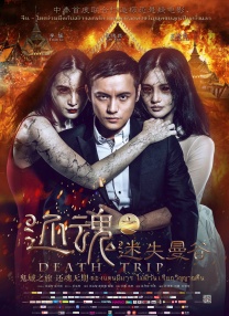 蝌蚪视频九色